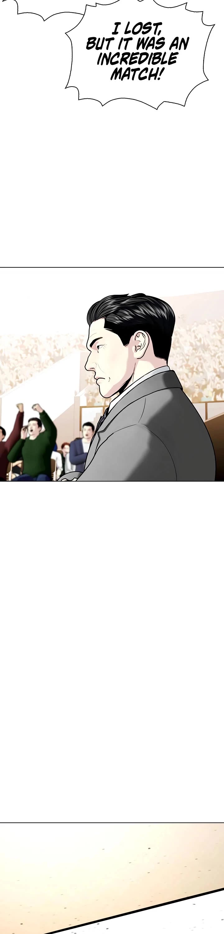 The Outcast Is Too Good At Martial Arts chapter 155 page 47