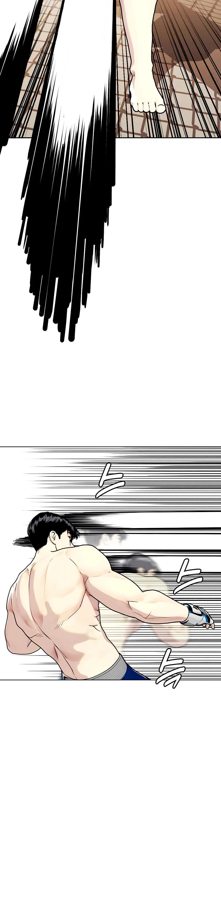 The Outcast Is Too Good At Martial Arts chapter 155 page 51