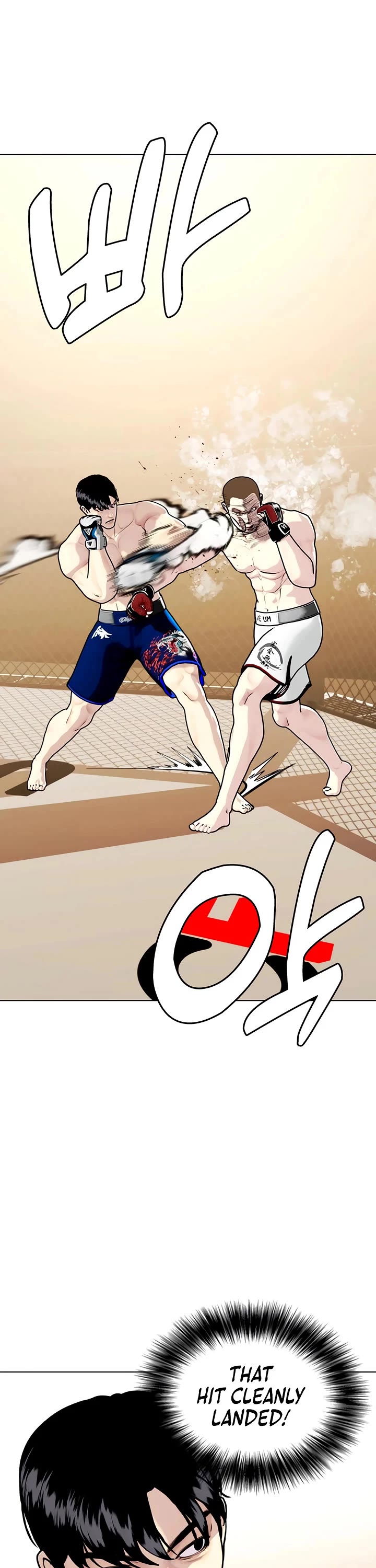 The Outcast Is Too Good At Martial Arts chapter 155 page 52
