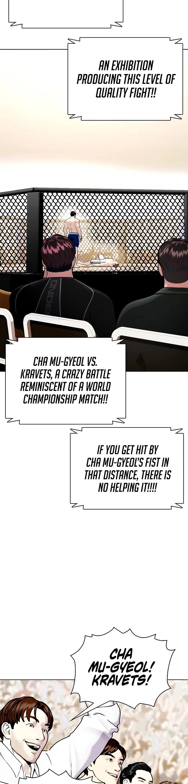 The Outcast Is Too Good At Martial Arts chapter 155 page 60