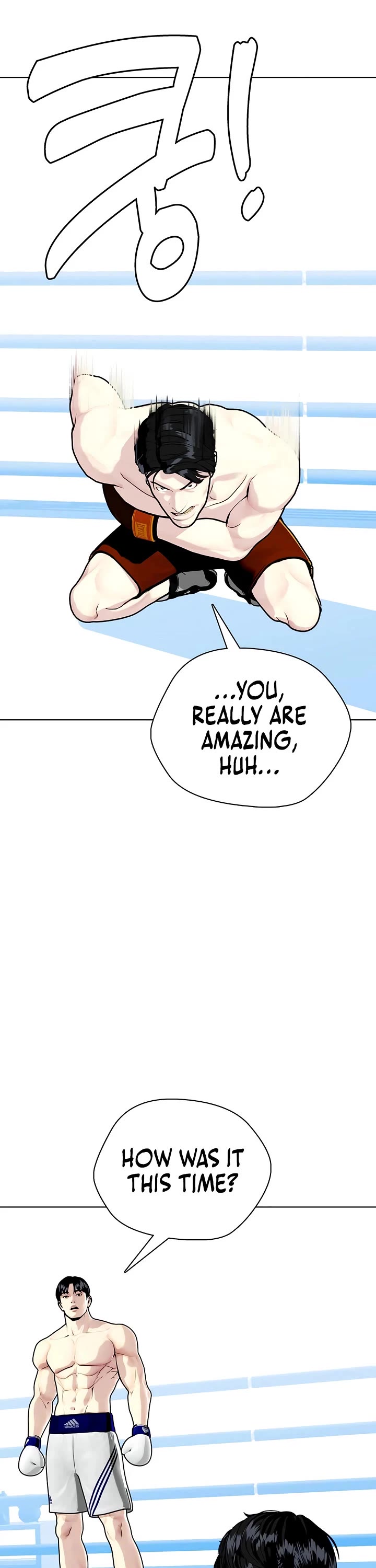 The Outcast Is Too Good At Martial Arts chapter 156 page 38