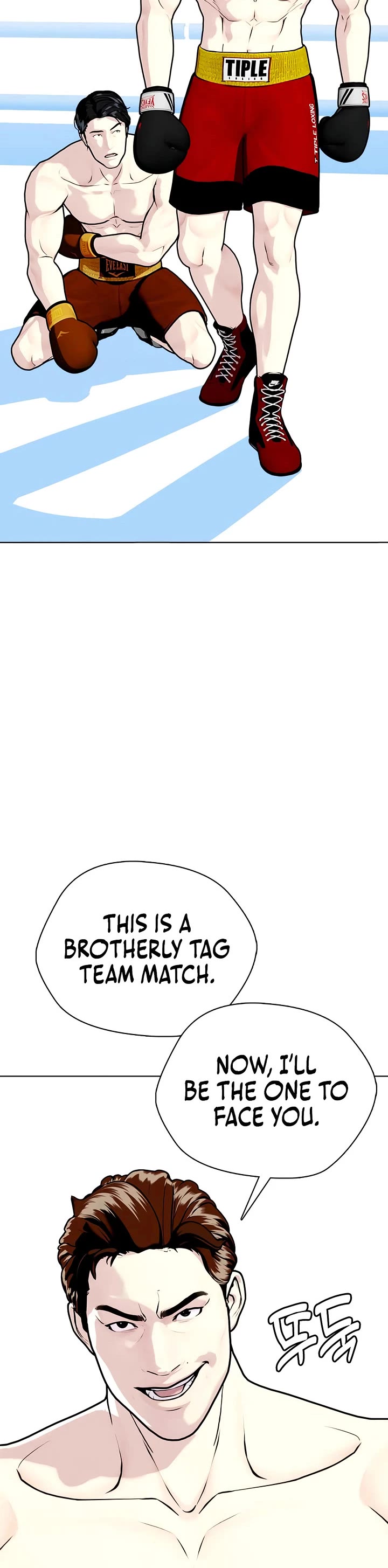 The Outcast Is Too Good At Martial Arts chapter 156 page 40