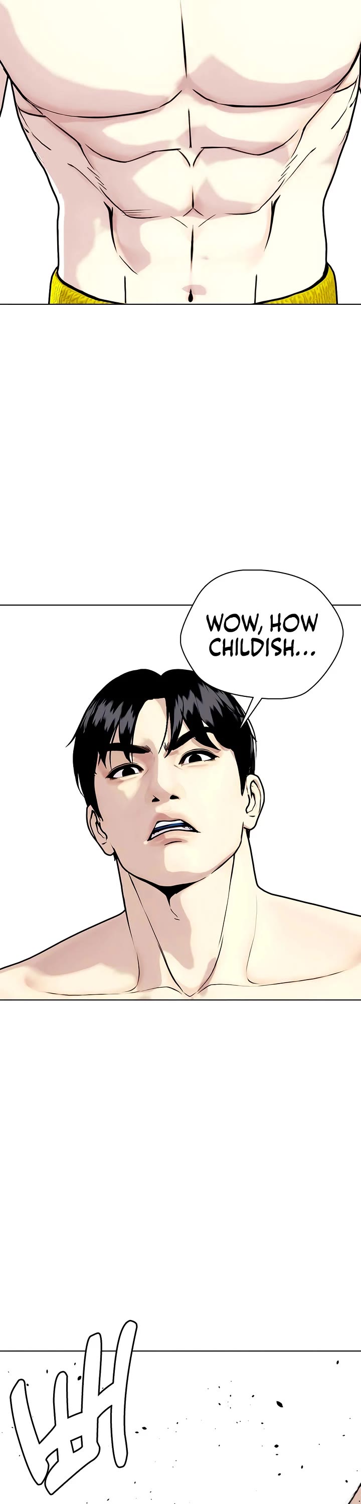The Outcast Is Too Good At Martial Arts chapter 156 page 41