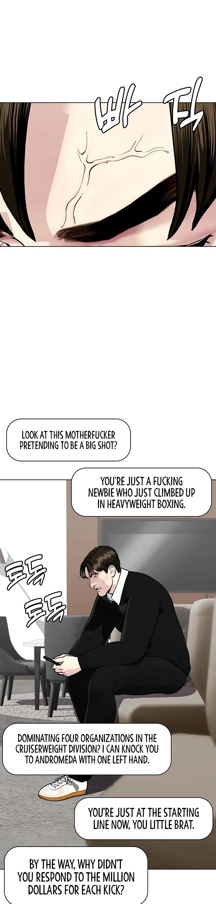 The Outcast Is Too Good At Martial Arts chapter 156 page 45