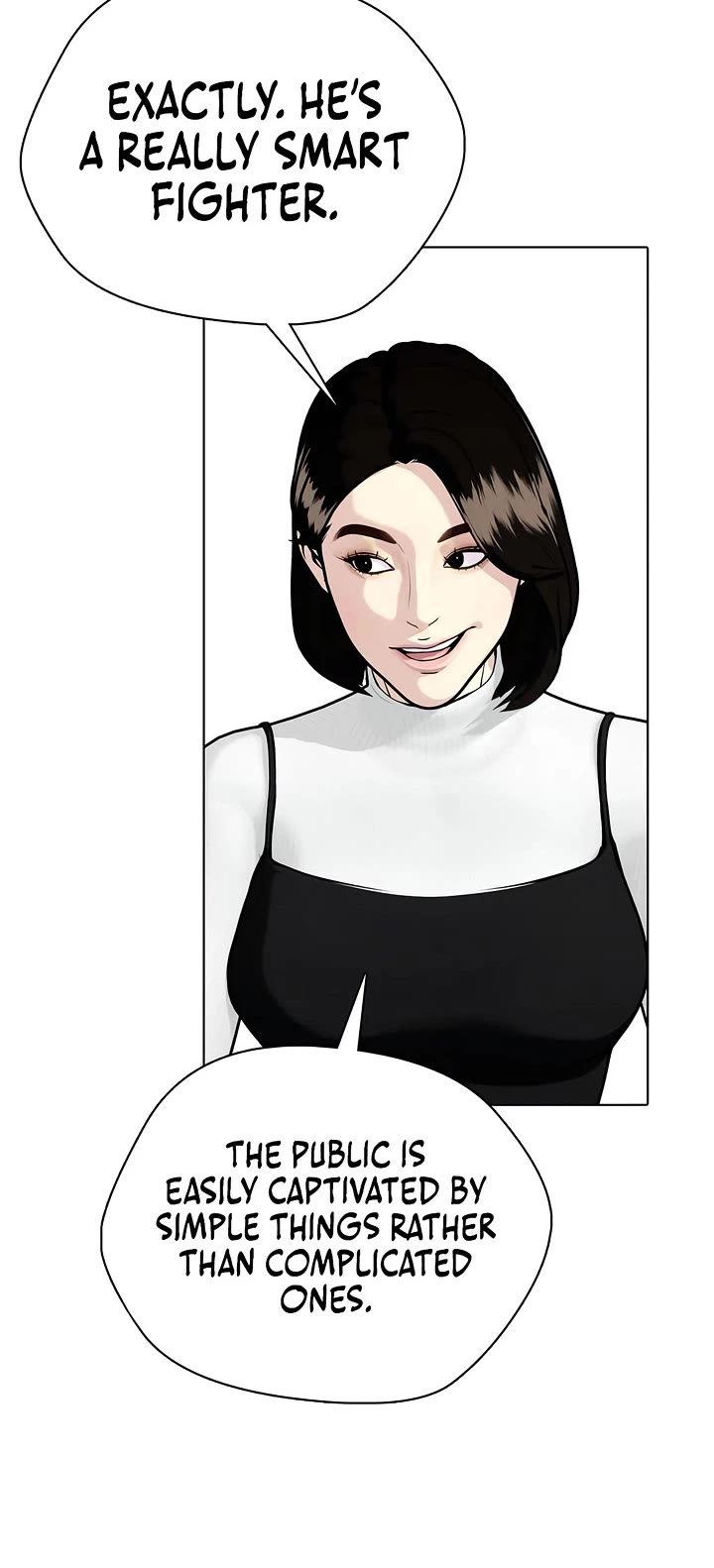 The Outcast Is Too Good At Martial Arts chapter 156 page 51