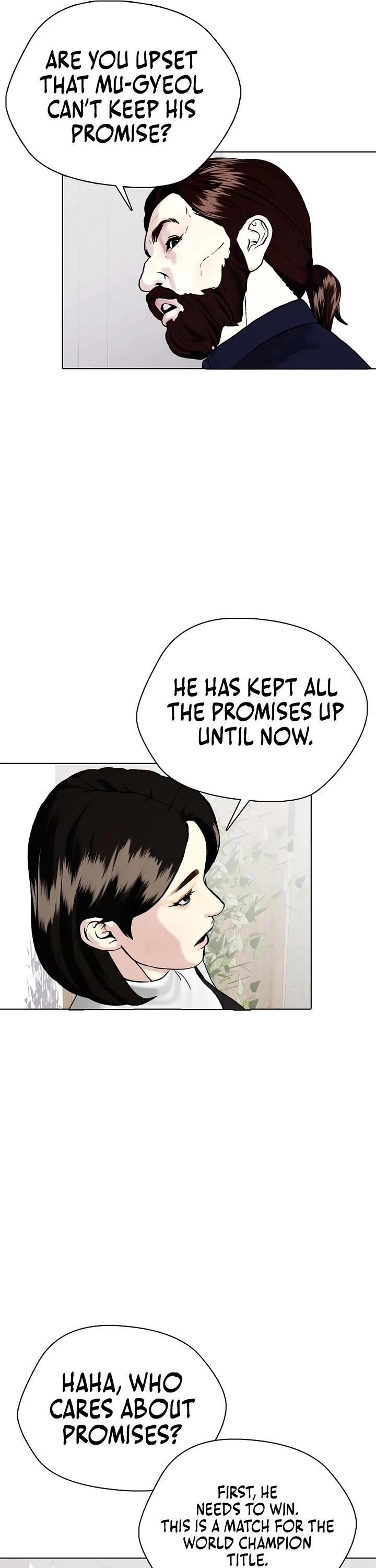 The Outcast Is Too Good At Martial Arts chapter 156 page 61