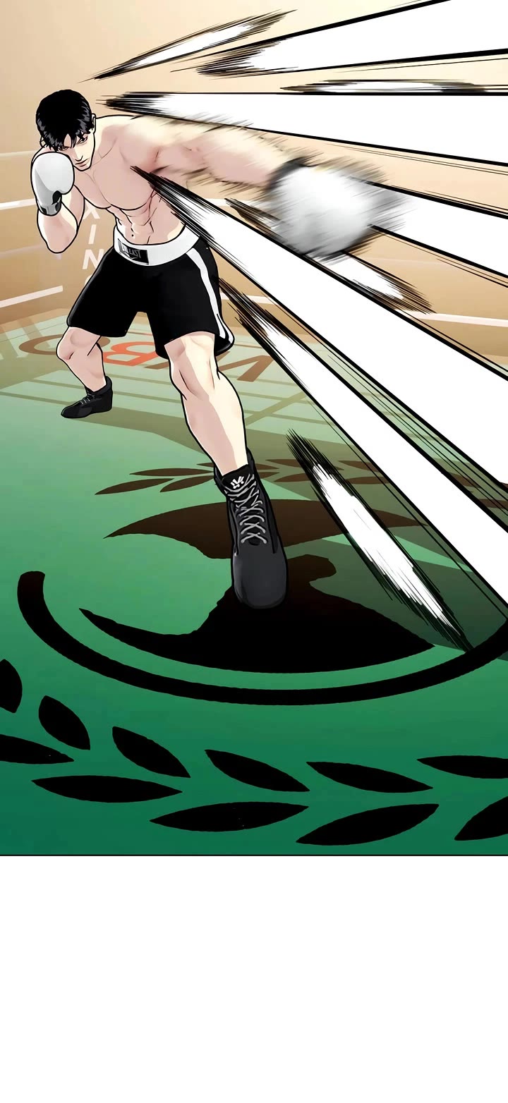 The Outcast Is Too Good At Martial Arts chapter 156 page 73