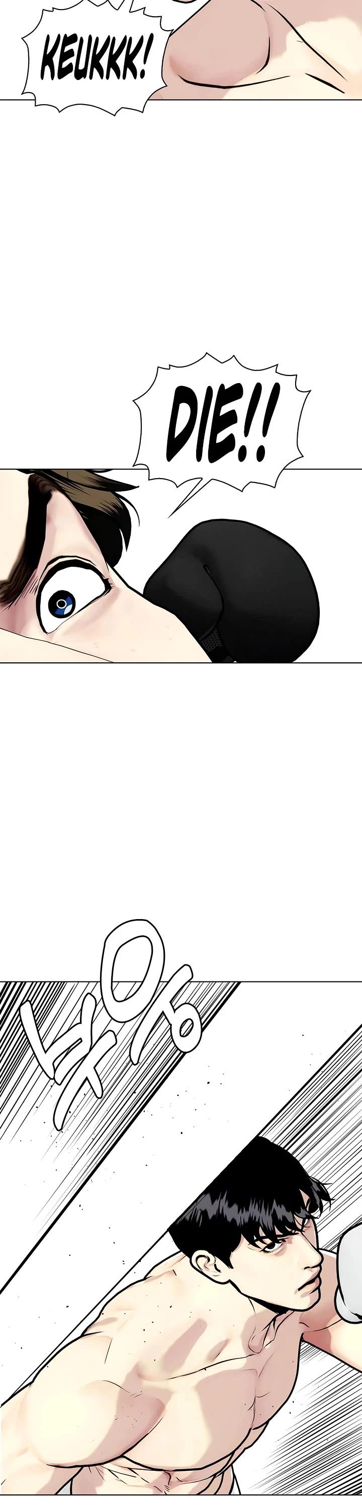 The Outcast Is Too Good At Martial Arts chapter 157 page 10