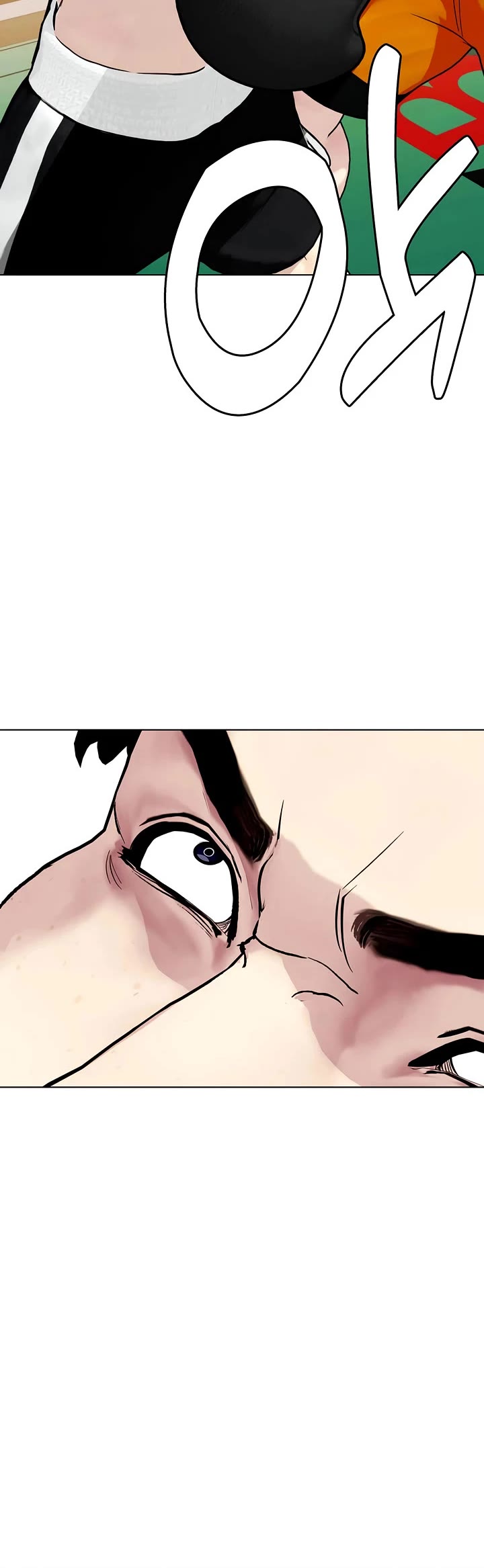 The Outcast Is Too Good At Martial Arts chapter 157 page 12