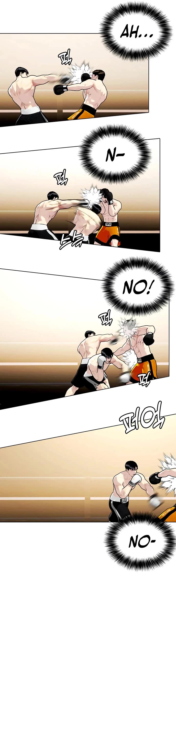 The Outcast Is Too Good At Martial Arts chapter 157 page 25