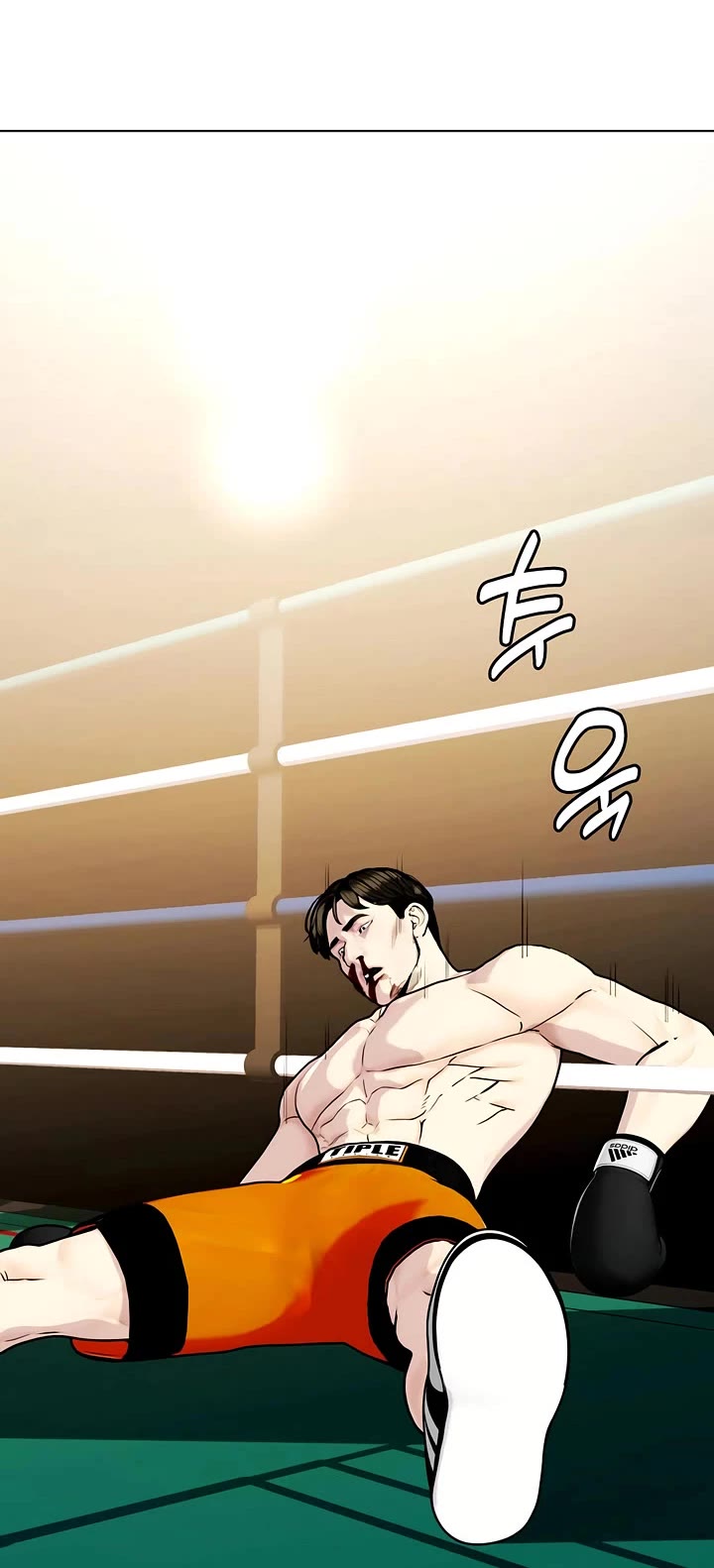 The Outcast Is Too Good At Martial Arts chapter 157 page 28