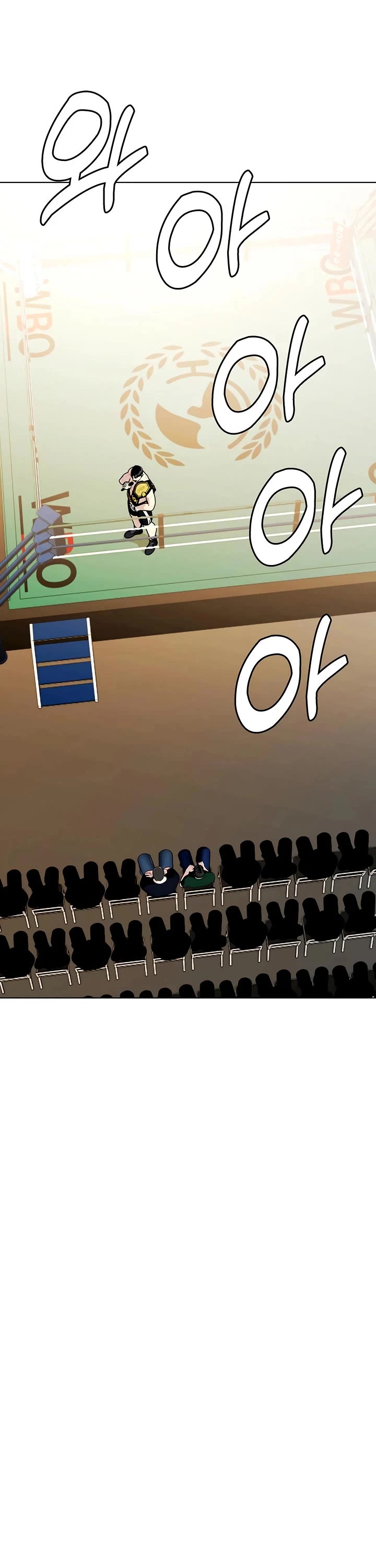 The Outcast Is Too Good At Martial Arts chapter 157 page 40
