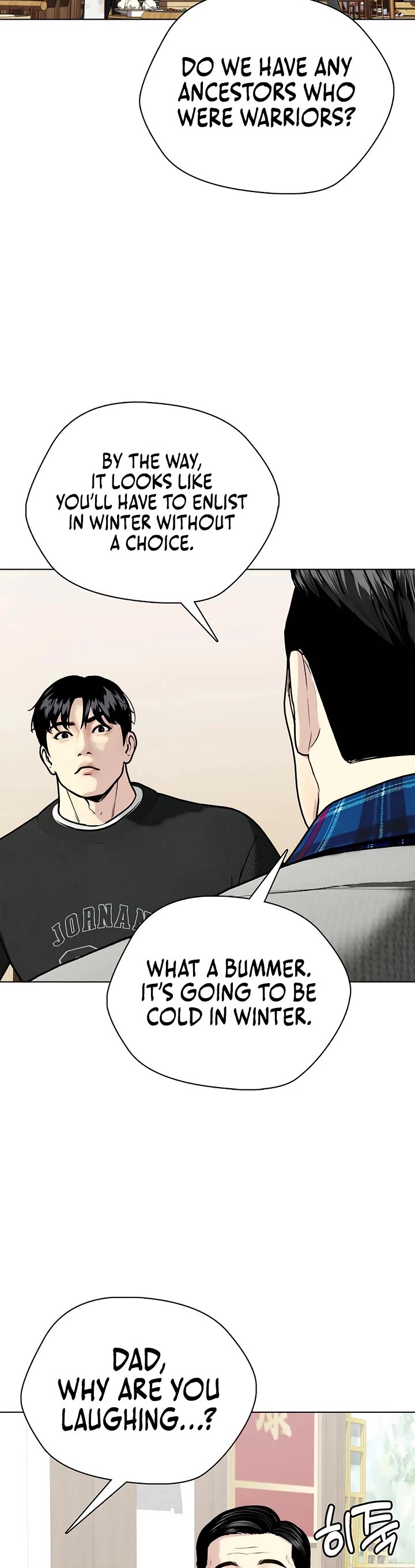 The Outcast Is Too Good At Martial Arts chapter 157 page 67