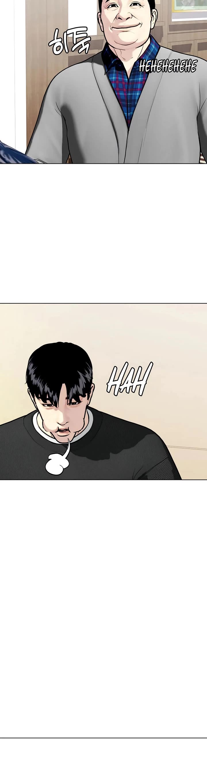 The Outcast Is Too Good At Martial Arts chapter 157 page 68