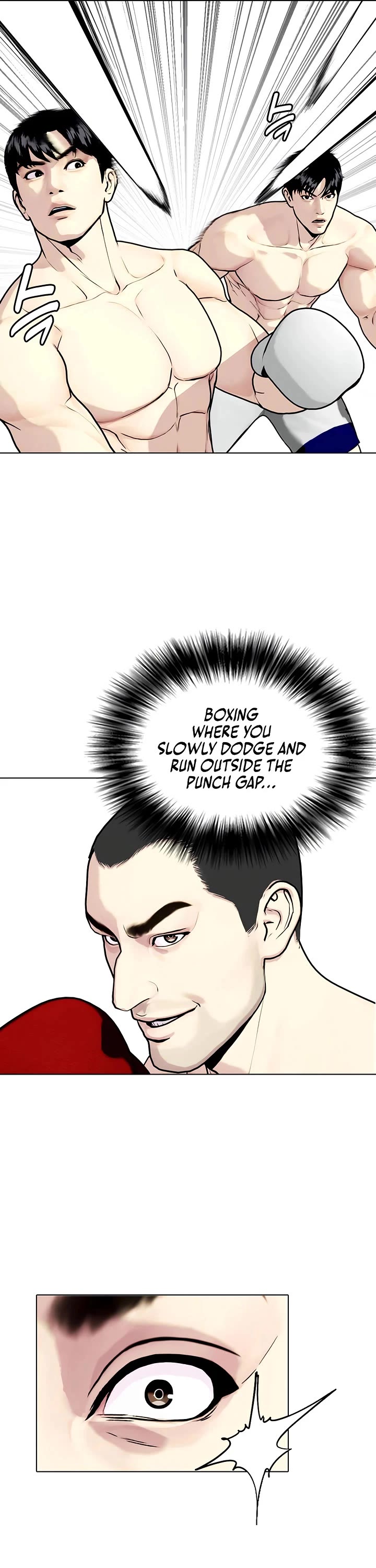 The Outcast Is Too Good At Martial Arts chapter 158 page 13
