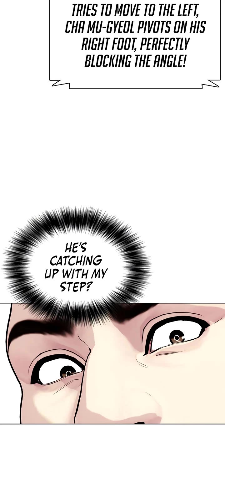 The Outcast Is Too Good At Martial Arts chapter 158 page 15