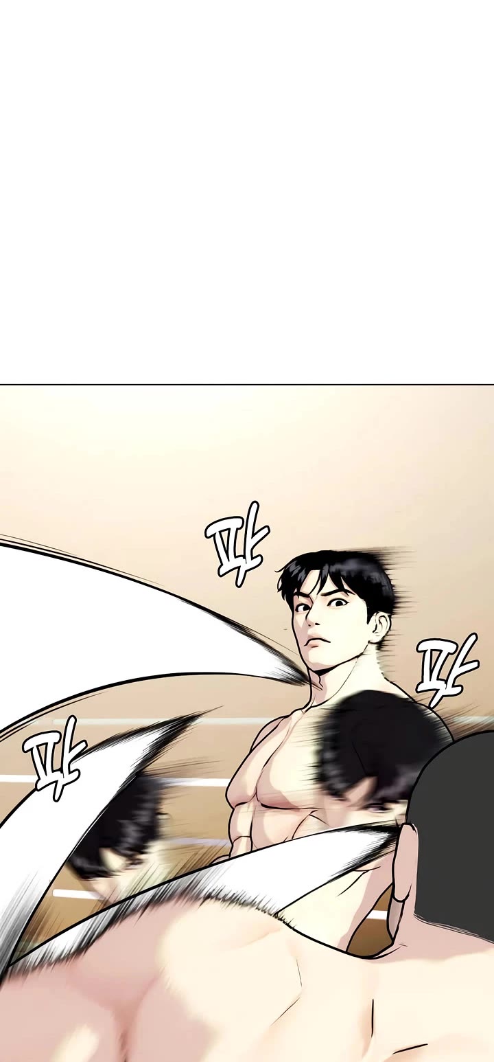 The Outcast Is Too Good At Martial Arts chapter 158 page 16