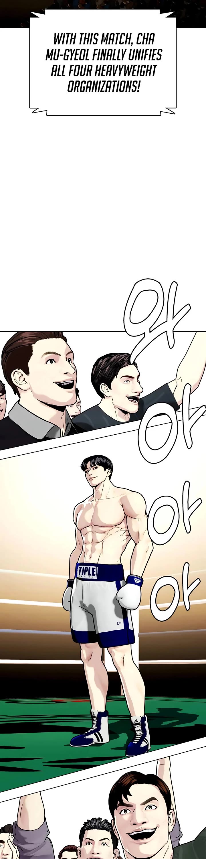 The Outcast Is Too Good At Martial Arts chapter 158 page 47