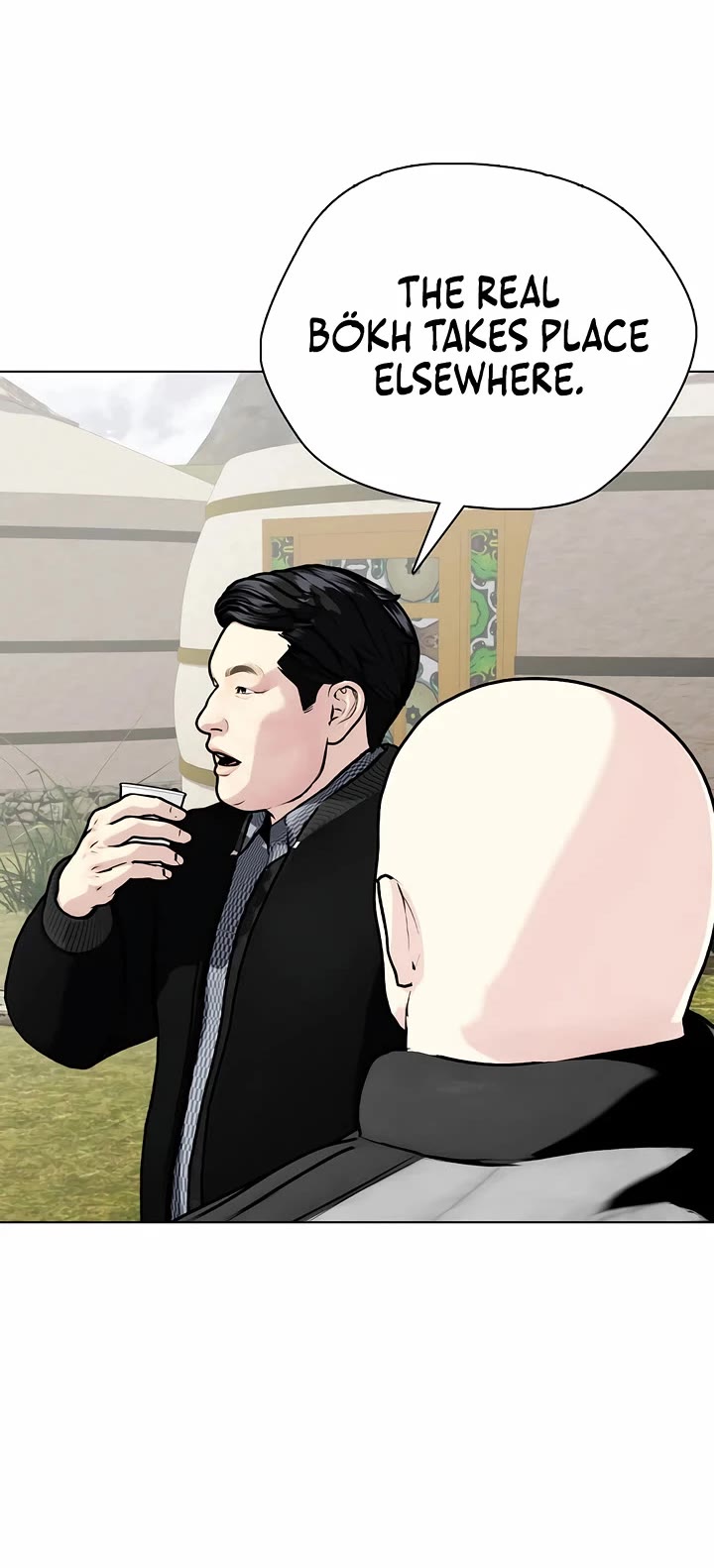 The Outcast Is Too Good At Martial Arts chapter 159 page 26