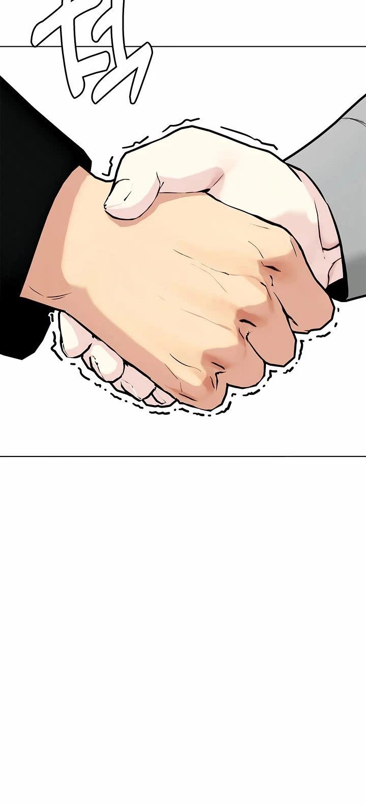 The Outcast Is Too Good At Martial Arts chapter 159 page 33