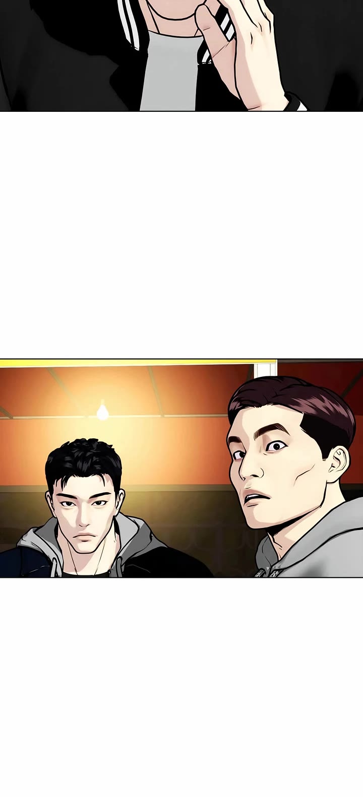 The Outcast Is Too Good At Martial Arts chapter 159 page 41