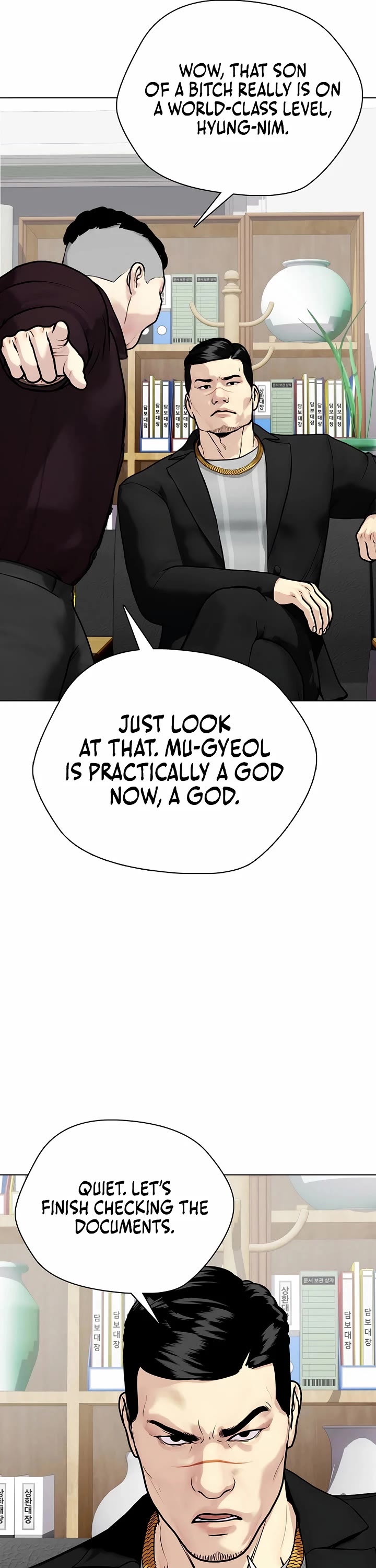 The Outcast Is Too Good At Martial Arts chapter 159 page 54