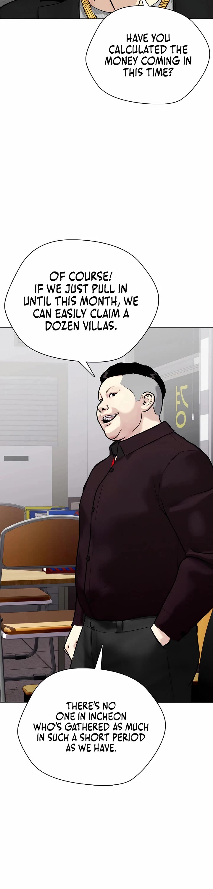 The Outcast Is Too Good At Martial Arts chapter 159 page 55