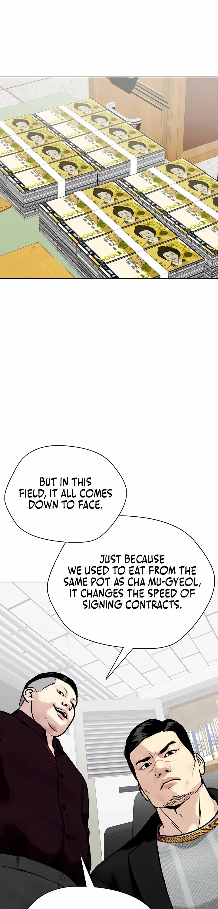 The Outcast Is Too Good At Martial Arts chapter 159 page 56