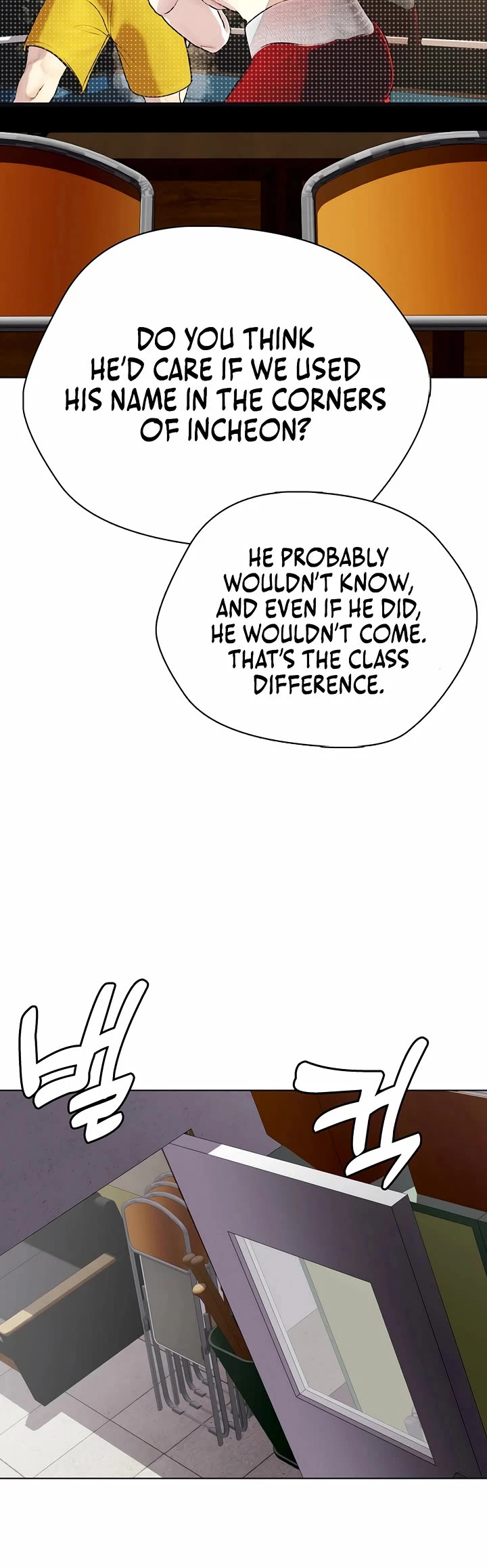 The Outcast Is Too Good At Martial Arts chapter 159 page 59