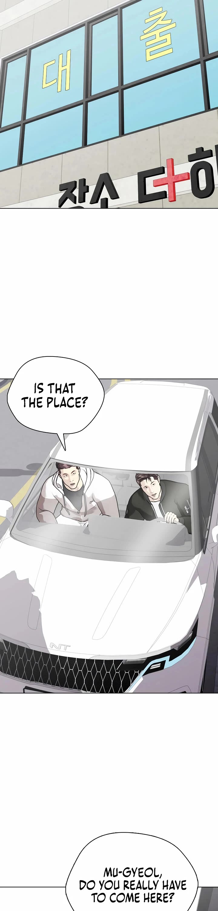 The Outcast Is Too Good At Martial Arts chapter 159 page 61
