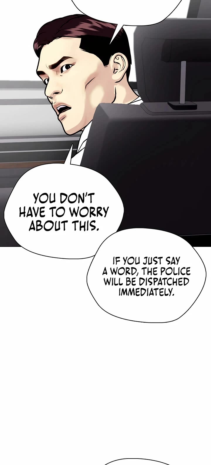 The Outcast Is Too Good At Martial Arts chapter 159 page 62