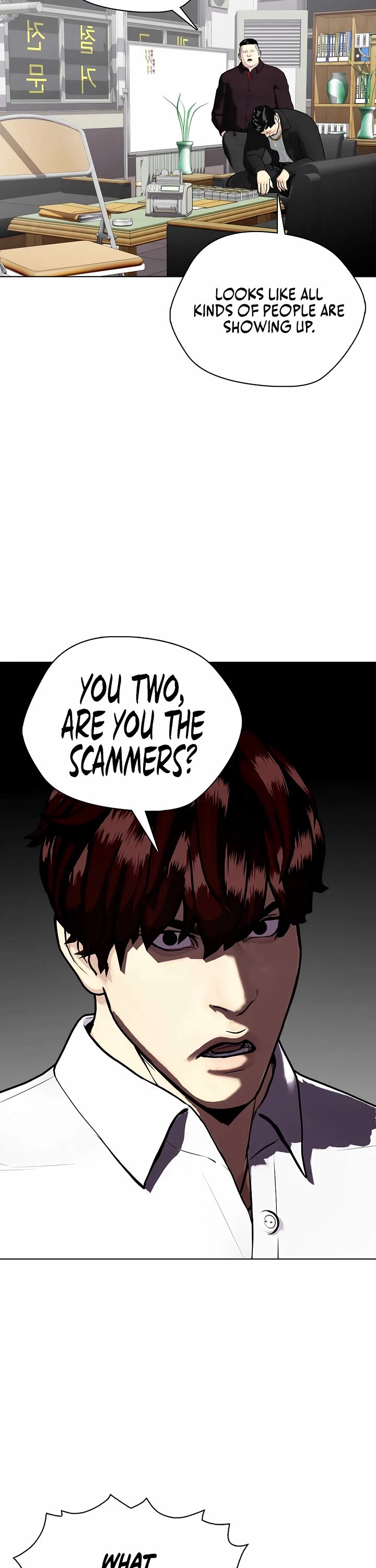 The Outcast Is Too Good At Martial Arts chapter 159 page 74
