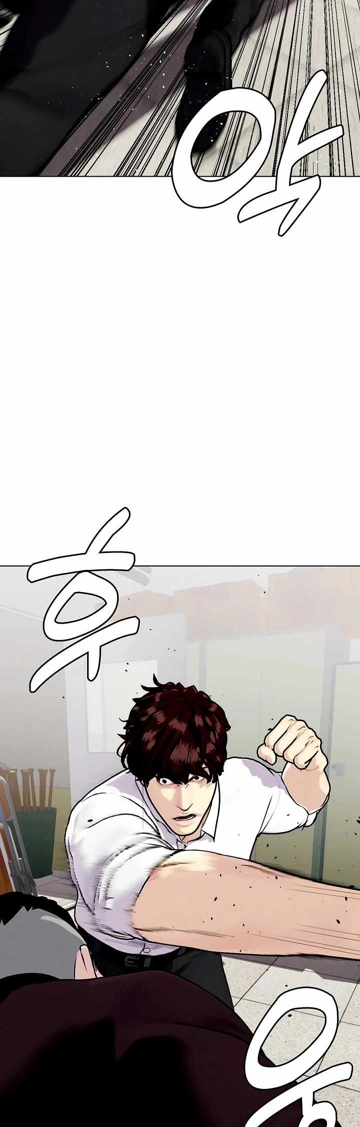 The Outcast Is Too Good At Martial Arts chapter 159 page 76