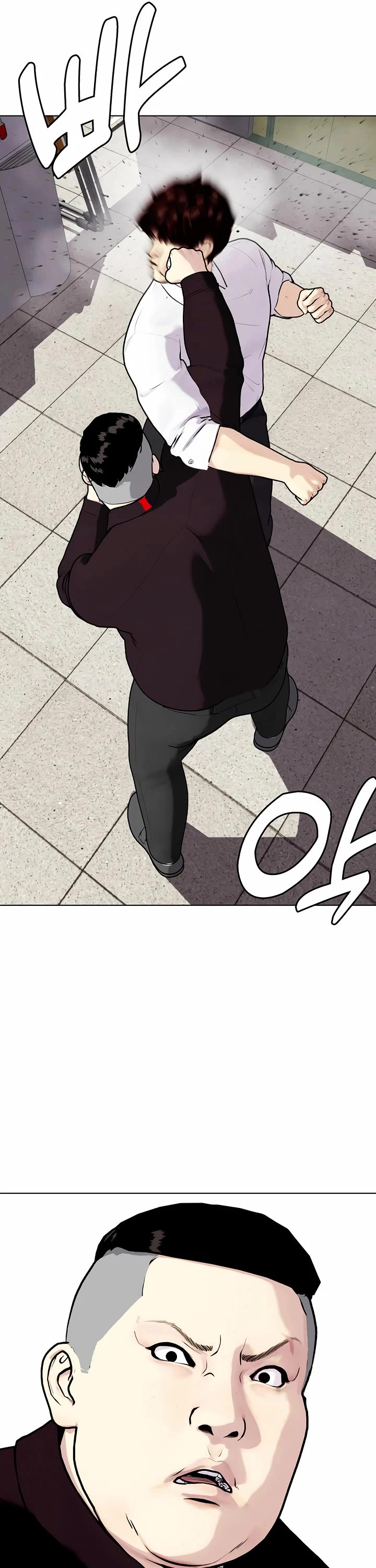 The Outcast Is Too Good At Martial Arts chapter 159 page 78