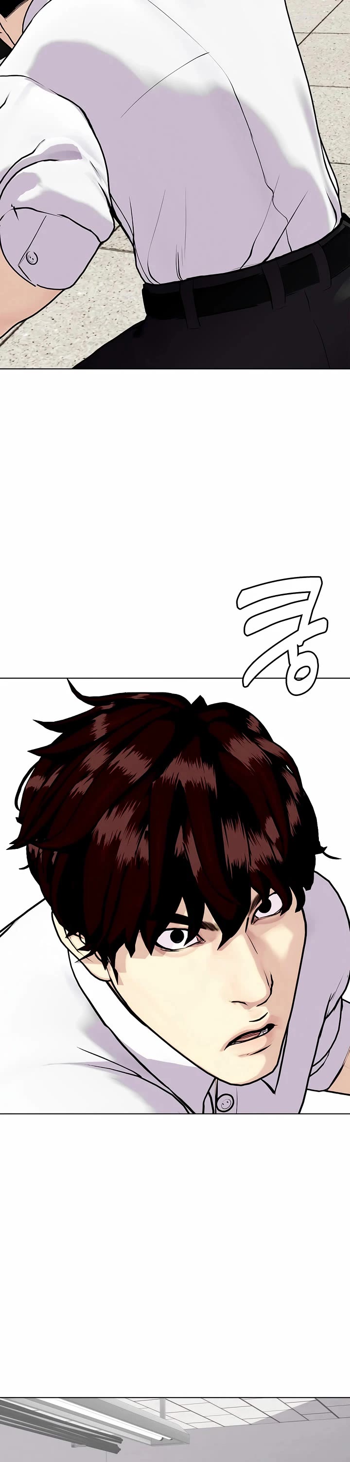 The Outcast Is Too Good At Martial Arts chapter 159 page 84