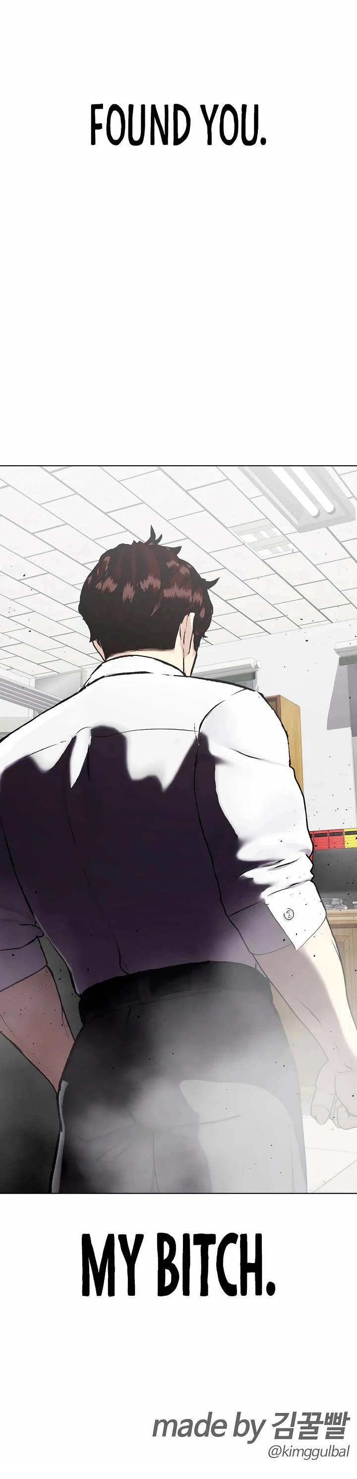 The Outcast Is Too Good At Martial Arts chapter 159 page 86