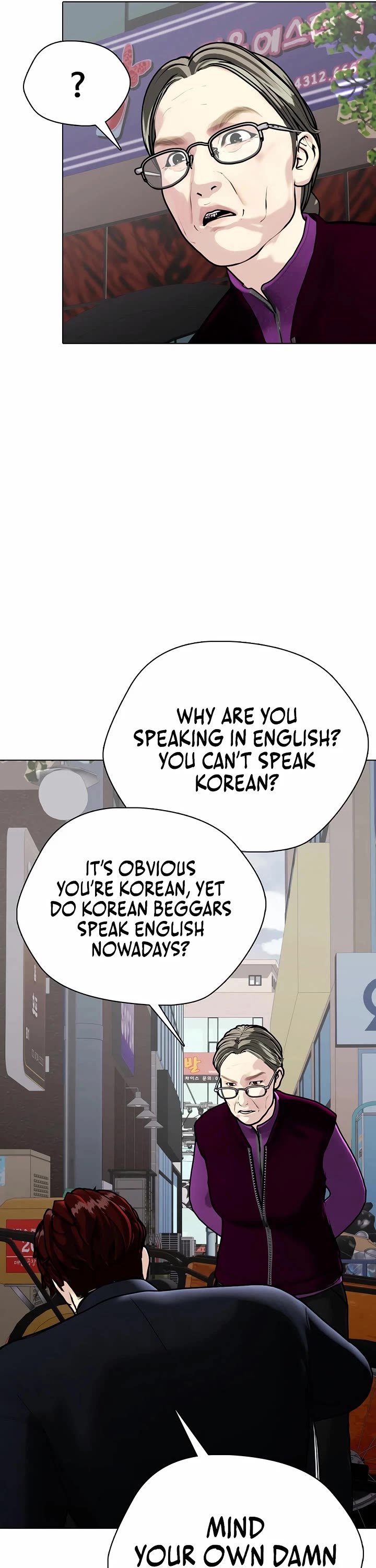 The Outcast Is Too Good At Martial Arts chapter 160 page 32