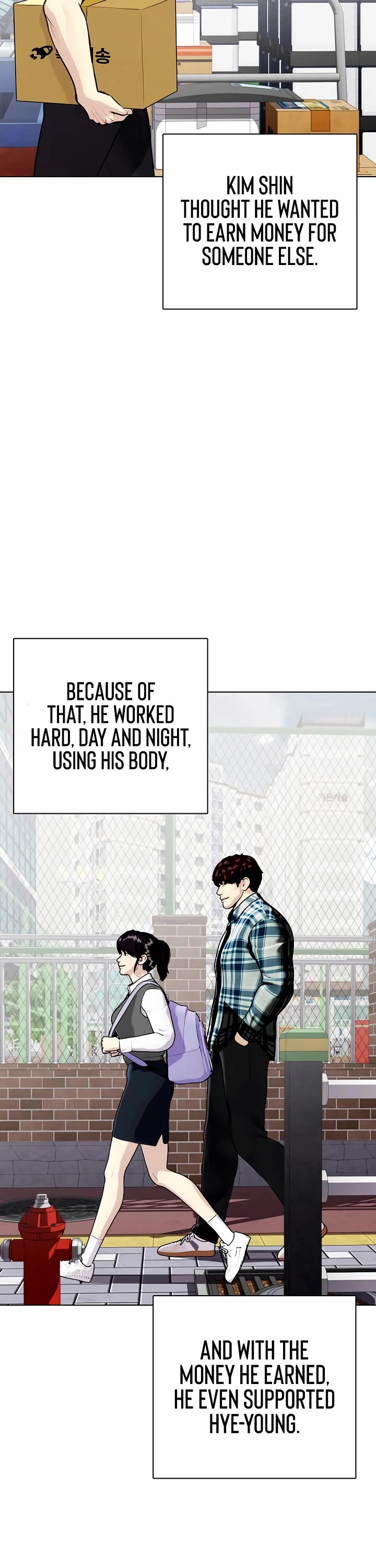 The Outcast Is Too Good At Martial Arts chapter 160 page 43
