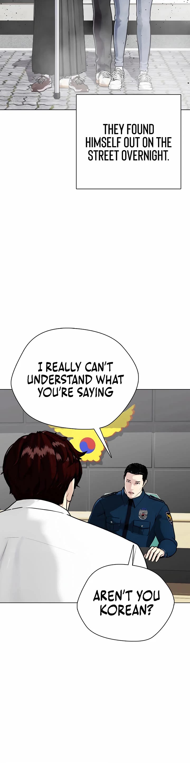 The Outcast Is Too Good At Martial Arts chapter 160 page 47