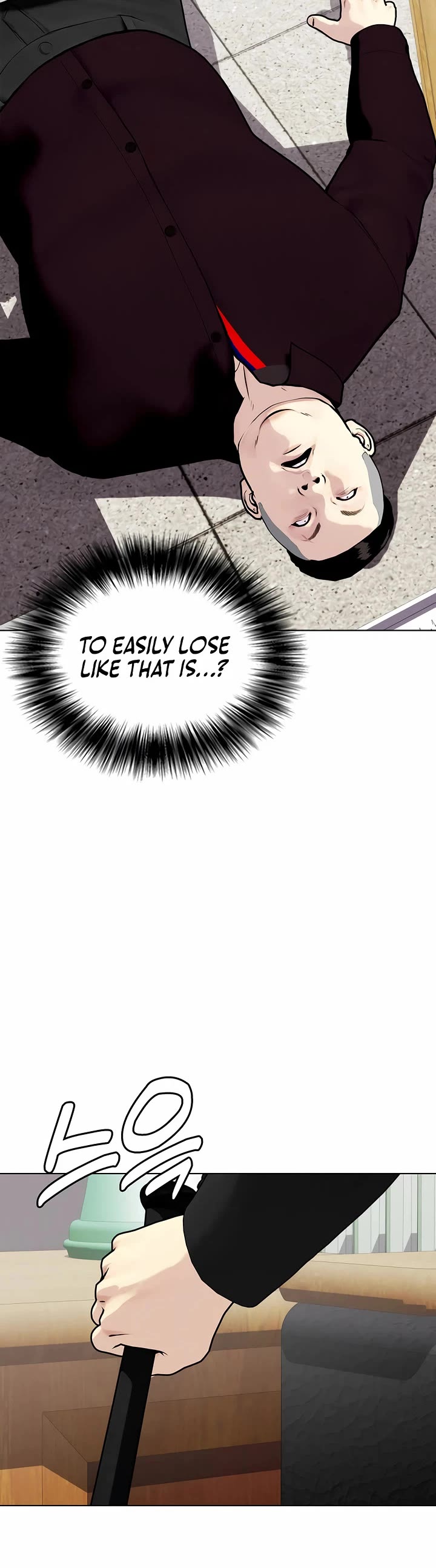 The Outcast Is Too Good At Martial Arts chapter 160 page 58