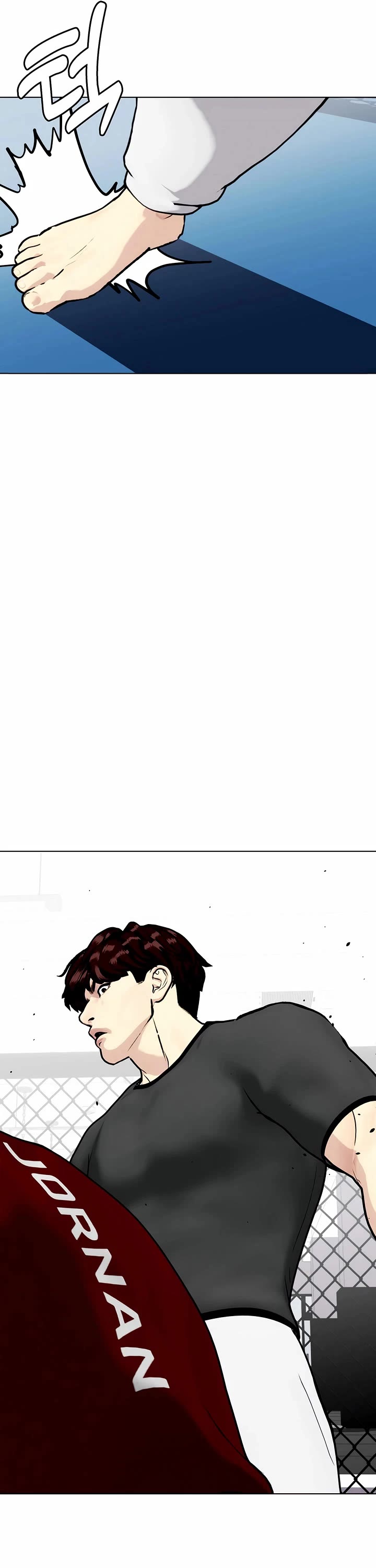 The Outcast Is Too Good At Martial Arts chapter 161 page 10