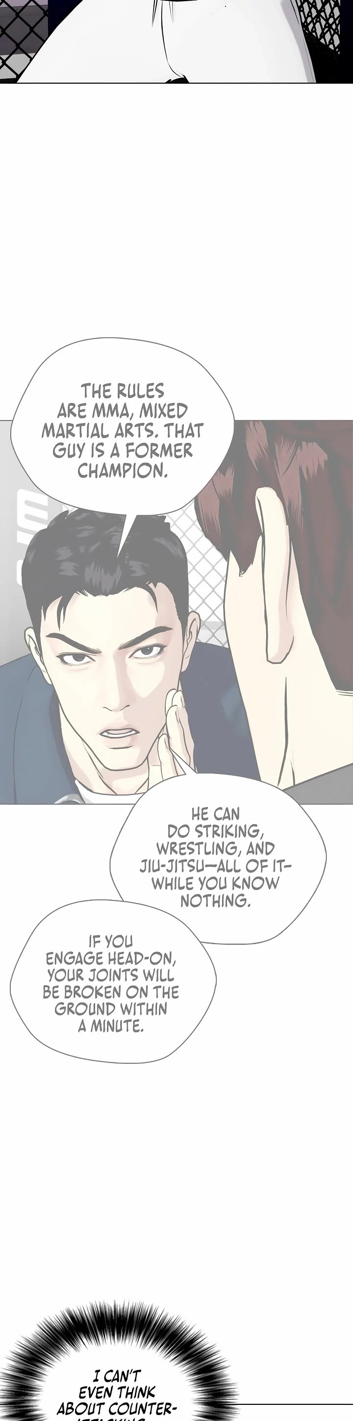 The Outcast Is Too Good At Martial Arts chapter 161 page 14