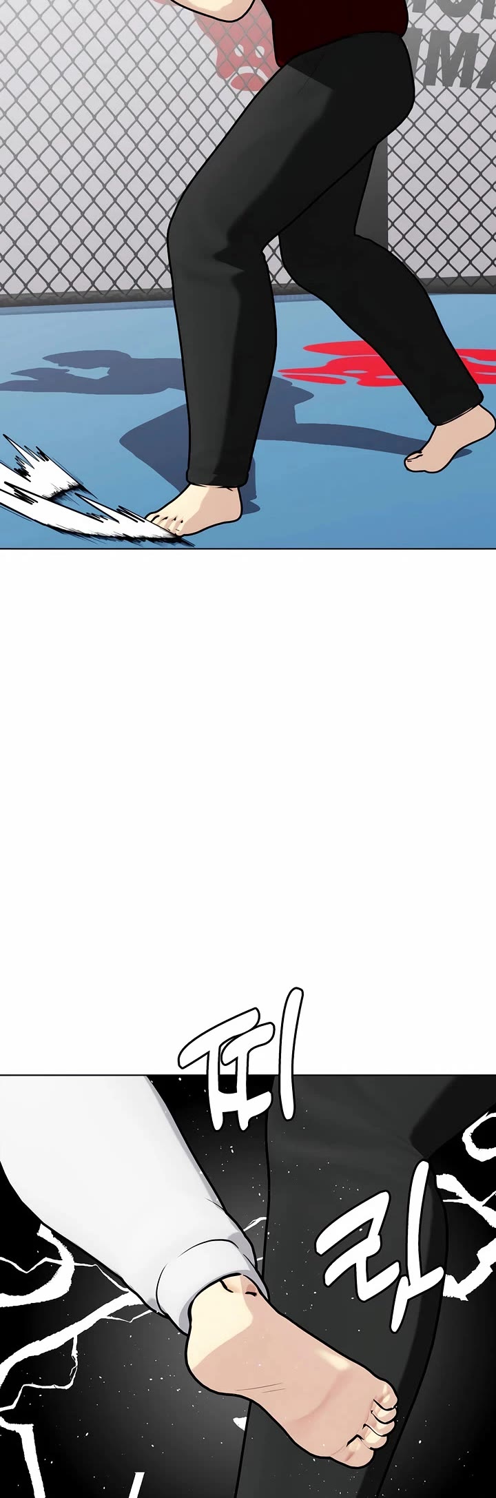 The Outcast Is Too Good At Martial Arts chapter 161 page 20