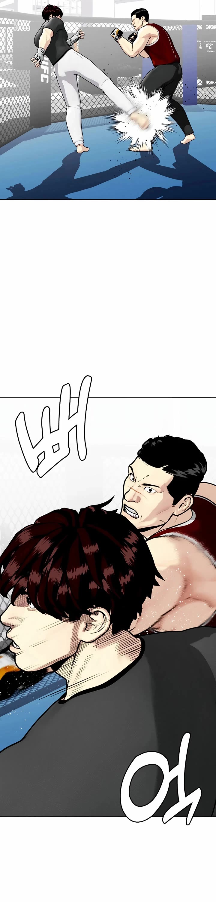 The Outcast Is Too Good At Martial Arts chapter 161 page 28