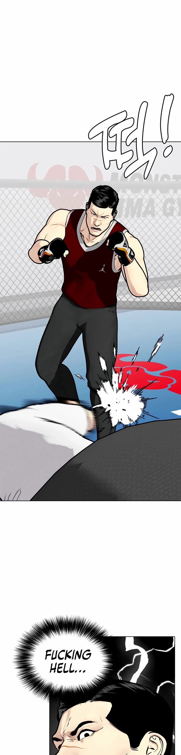 The Outcast Is Too Good At Martial Arts chapter 161 page 29