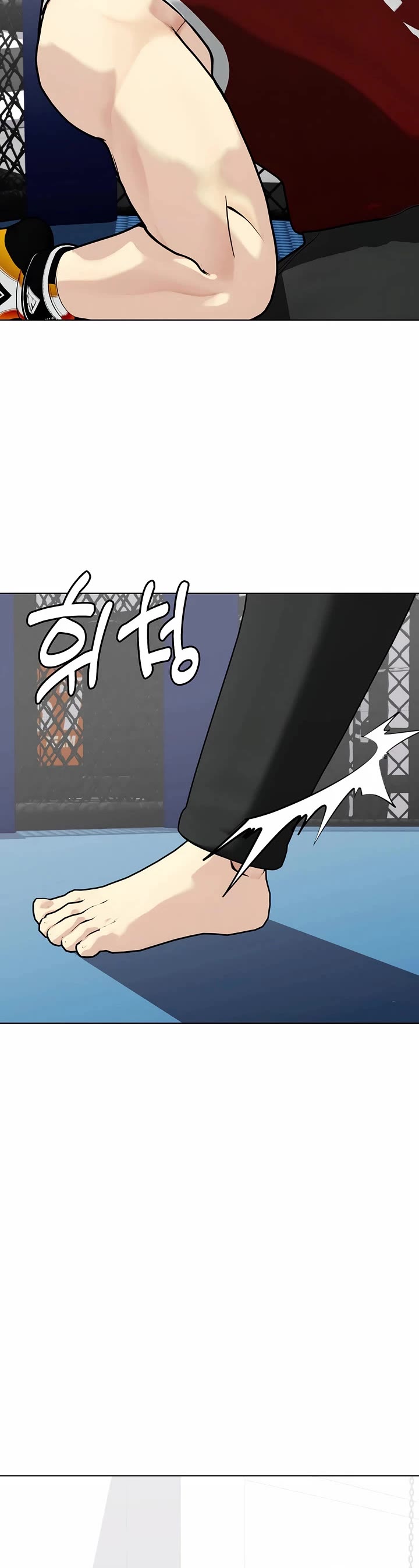 The Outcast Is Too Good At Martial Arts chapter 161 page 33