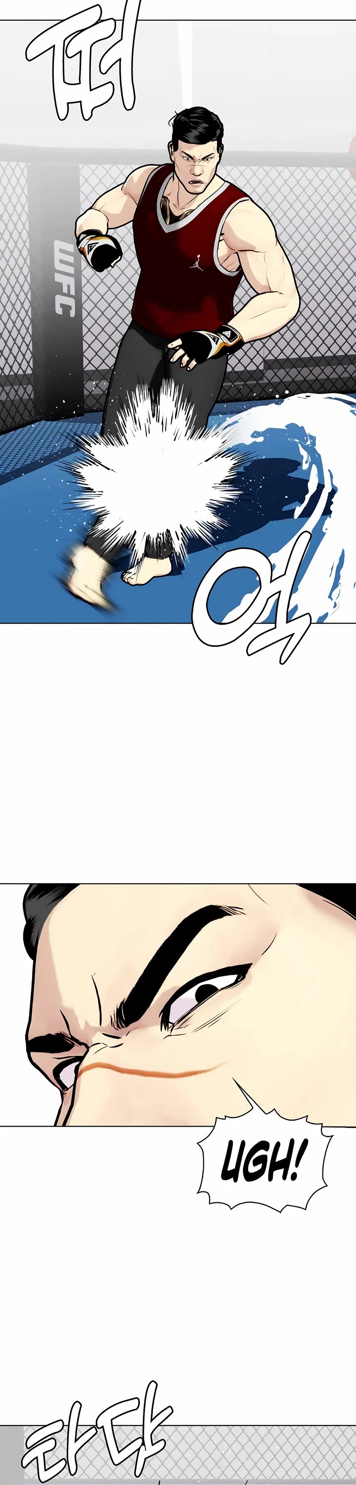 The Outcast Is Too Good At Martial Arts chapter 161 page 35