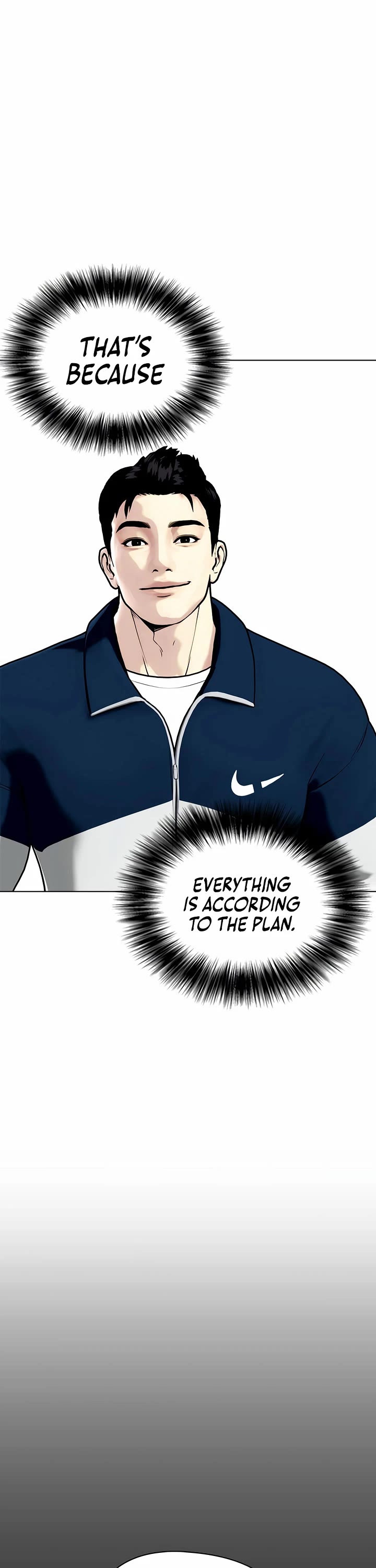 The Outcast Is Too Good At Martial Arts chapter 161 page 44
