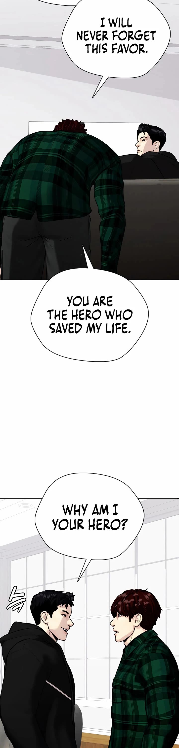 The Outcast Is Too Good At Martial Arts chapter 161 page 55