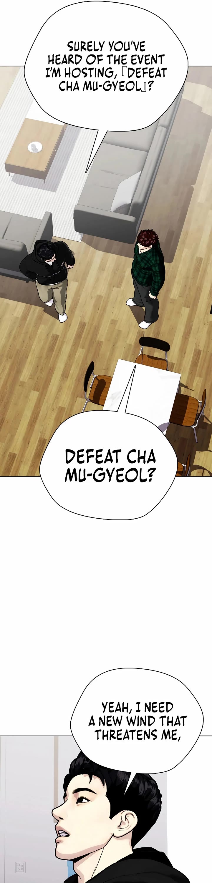 The Outcast Is Too Good At Martial Arts chapter 161 page 58